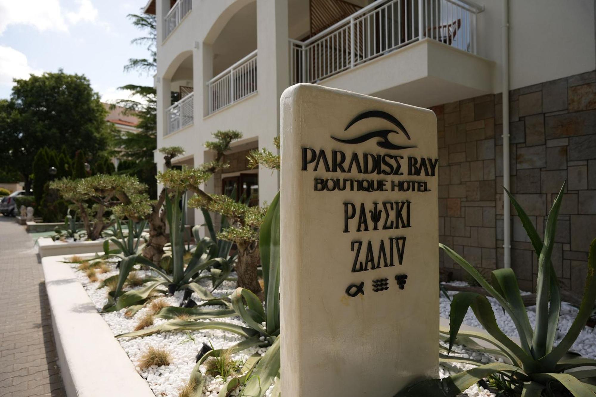 Paradise Bay Hotel Sozopol Buitenkant foto